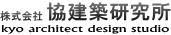 株式会社 協建築研究所